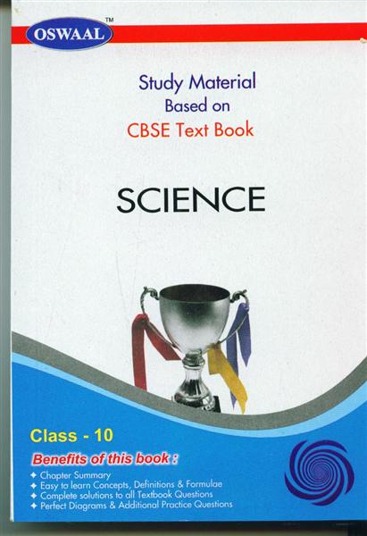 ncert textbook class 10 science